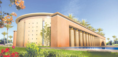 Musée de la civilisation de l'eau au Maroc